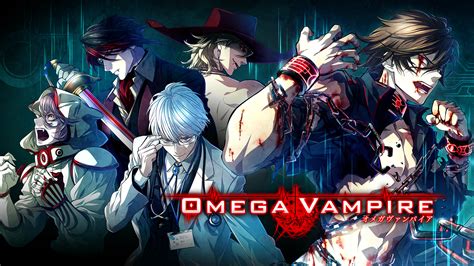 omega vampire download free.